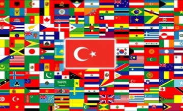 SASAM’DA KURULACAK ÜLKE MASALARI İÇİN GÖNÜLLÜ UZMAN BAŞVURULARI ALINMAKTADIR