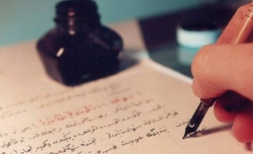 OSMANLICA MI? TÜRKÇE Mİ?