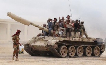 YEMEN’E MÜDAHALE VE BÖLGESEL SAVAŞ TEHLİKESİ