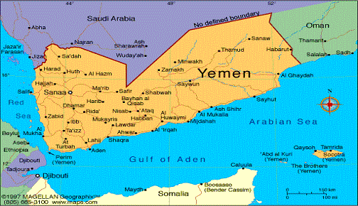 YEMEN DOES NOT MEAN JUST COFFEE