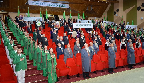 CONFERENCE OF THE PEOPLE’S COUNCIL OF TURKMENISTAN WAS HELD AT THE HIGH ORGANIZATIONAL LEVEL