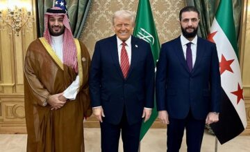 SÖYLEŞİYE DAVET: “SURİYE MERKEZLİ SON GELİŞMELER VE TÜRKİYE”